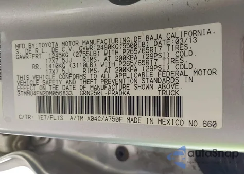 2013 Toyota Tacoma Base V6 из США, поврежденный, VIN 3TMMU4FN2DM056833